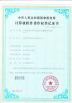 ShenZhen ZKHY RFID Technology Co., Ltd. Certifications
