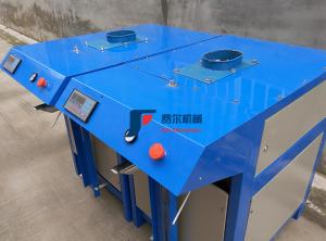 China Powder Weighing Sand Packing Machine Bags Stand Up Pouch Packaging factory