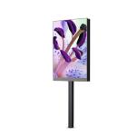 P8 5000nits Outdoor Fixed Led Display 240w/m2 For Advertising