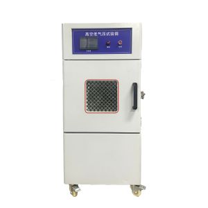 China High Precision Programmable Temperature Humidity Chamber Control For Environmental Simulation on sale