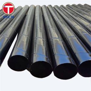 China ASME B36.10M Grade B Welded Steel Tube Wrought Steel Pipe For General Applications factory
