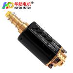Hofon HF480WH-5732G-N52 Long shaft High Speed 11.1V 15000RPM DC Carbon brush