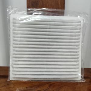 China B222100000711K Excavator Filter Sany Air Conditioning Filter Universal Type factory