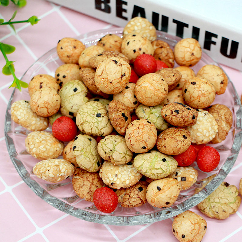 Seaweed Coated Peanut Snack