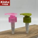 24MM 28MM Cosmetic Lotion Pump Flat Actuator 2ml Soap Shampoo Dispenser
