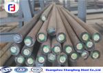 Hot Rolled High Speed Tool Steel M2 / 1.3343 / SKH51 Round Bar