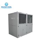 Industrial small refrigeration units