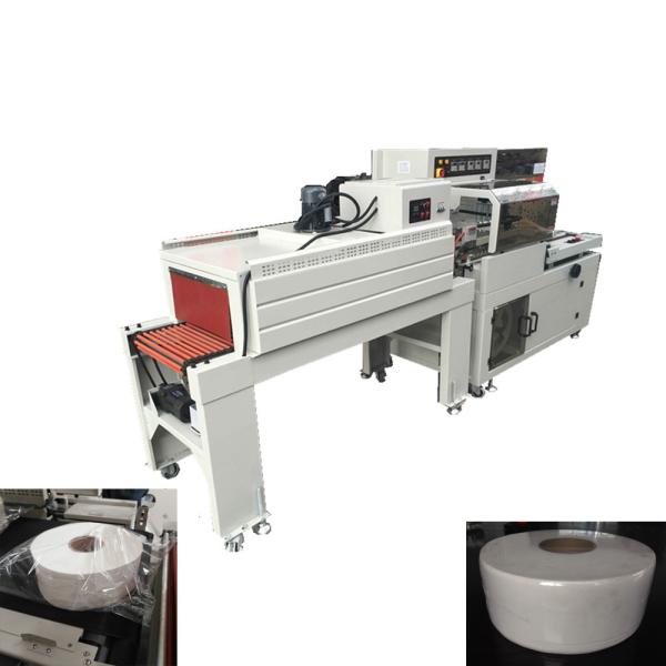 Temperature Shrinking Wrapper Sealing Machine , 9.6KW Kraft Paper Packaging
