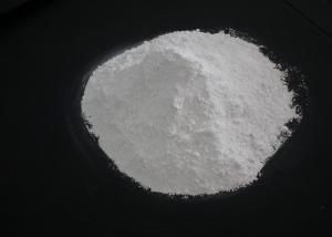 China Lower Viscosity Paint Matting Agent For Matte Finish UV Coating And Spraying Coating factory