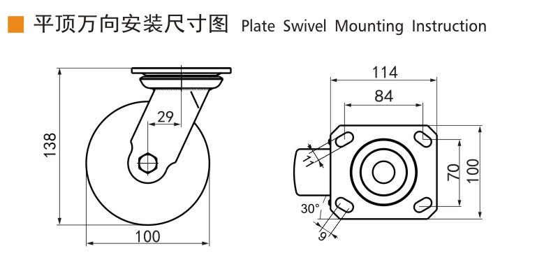 EDL Heavy Duty 4 Inch Stainless Steel Caster Wheel With TPA 380kg Load Capacity S714P-25