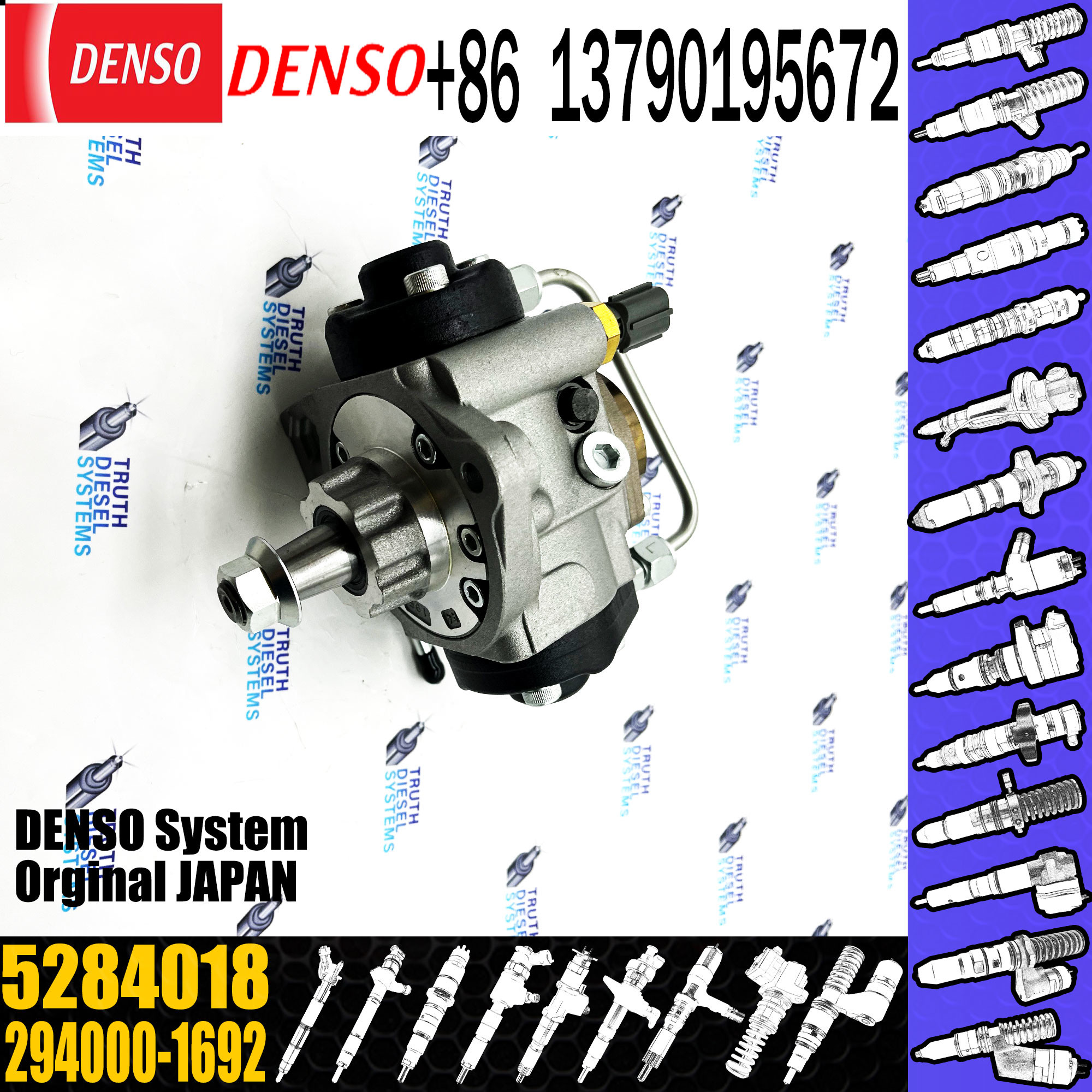 Excavator fuel injection pump Cummins 5284018 brand new for Cummins engine QSB5.9