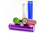 2600mAh Aluminum Lipstick Power Bank Cylinder Portable Charger 18650 Battery
