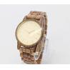 Buy cheap Zebra His And Hers Wooden Watches For Couple Can Customized Logo from wholesalers