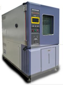 China Voc Testing Equipment , Micro VOC Release Chamber Positive Pressure factory