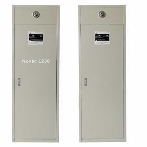 China safety NOVEC 1230 Fire Suppression System Efficient Charging factory
