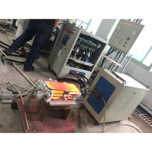 China 100KW Metal Heat Treatment High Efficiency Industrial Induction Heater factory
