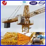 10 years manufacturing experience supplier produced YX40-4808 Yuanxin tower