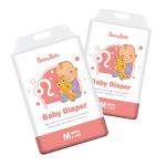 Breathable Baby Diaper Soft Small A Grade Nappy Baby Diaper