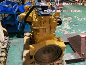 China Carter C7 engine factory