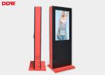 55 Inch Outdoor Digital Signage Waterproof 2500 Nits Multi Language Support