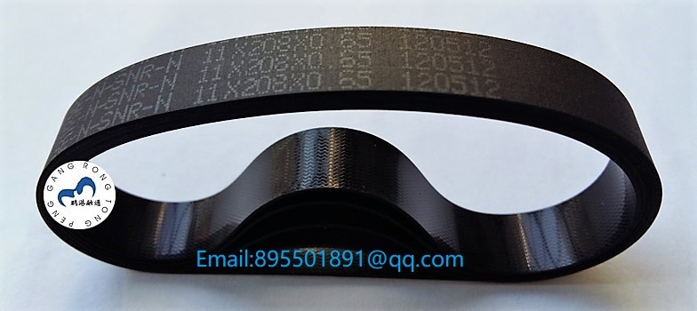Wincor ATM 01750041983 belt CMD-V4 clamping transport mechanism belt 11x208x0.65 ATM parts Flat belt 11*208*0.65