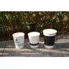 Buy cheap Double wall Paper Cups from wholesalers