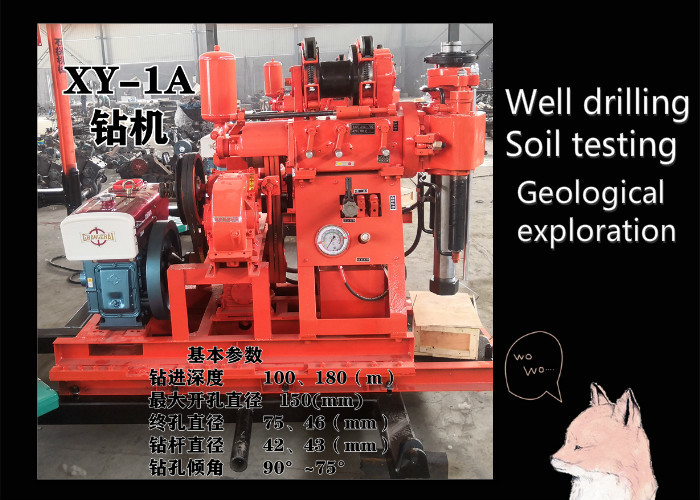 Mining Exploration 150 Meters Depth With BW 160 Mud Pump Core Drill Rigs