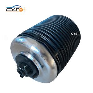 China 4G0616002K 4G0616001K A6 C7 Rear Air Suspension Spring factory