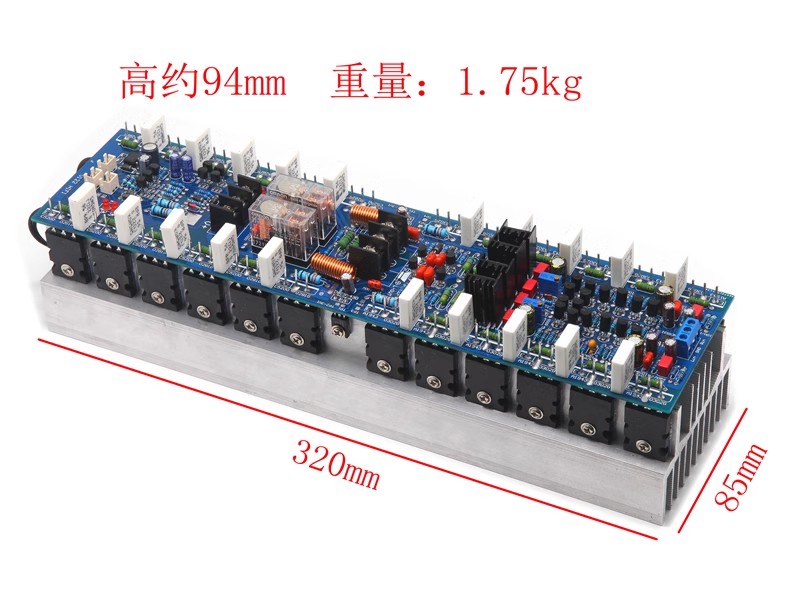 High Power 2-channel 2x1000w 24 Tube 5200 1943 Professional Amplifier Board for Stage