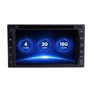 China 6.2 Inch Android 10 Universal Car Stereo With Wifi / BT / Swc factory