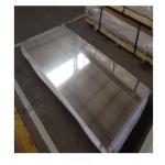 0.2-200mm Hot Rolled 1050 Marine Grade Aluminium Sheet