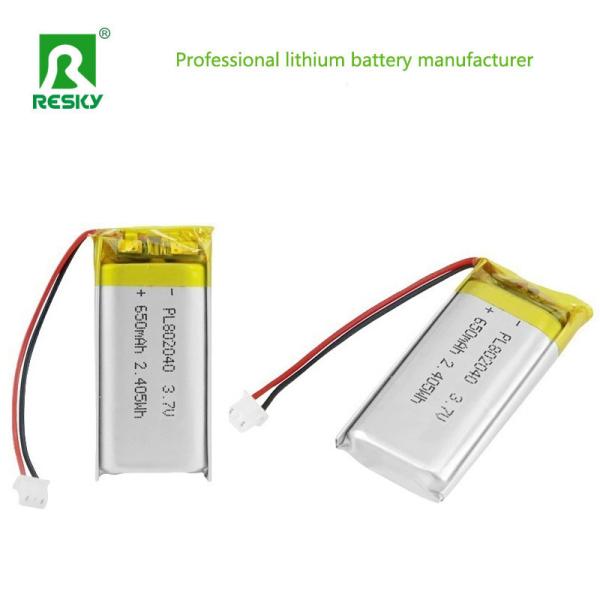 Solar Lithium Cell 802040 3.7V 650mAh Rechargeable Lithium Ion Polymer Battery For Bauty Device