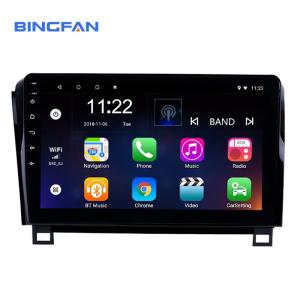 China BT Support Android 7 Inch Car Stereo Mp5 For TOYOTA Sequoia 2008-2015 factory