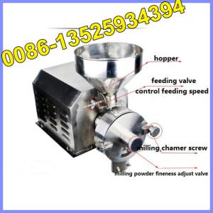 China small sugar powder milling machine, Grain powder grinding machine factory