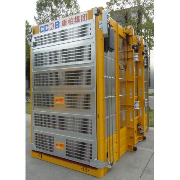 Yellow Passenger And Material Hoist / Rack Pinion Elevator Speed 0–60 M/Min