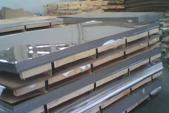 0.4mm 0.5mm 0.6mm Bright Surface Stainless Steel Plates White Or Bright
