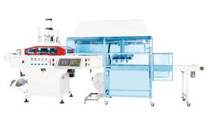 China Intelligent Plastic Vacuum Forming Machine BOPS Integration Design Low Air Consumption factory
