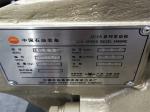 900-2400KW diesel marine engine for ship and boat jinan diesel engine cnpc