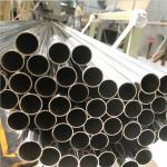 Astm A511 A213 A269 Brushed Stainless Steel Tube Pipe 201 202 301 302 304 304L