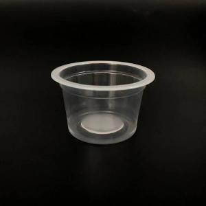 China PP Unique Shape Transparent Round Plastic Container Plastic Cup 100ml Snack Jelly factory