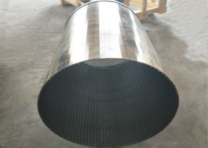 China Anti Deformation Sand Control Screens , Stainless Steel Profile Wire Screen factory