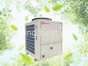 China 5p Air Source Heat Pump Unit Ultra Low Temperature Air Energy Heat Pump Air Conditioning White Spray Sheet Metal factory