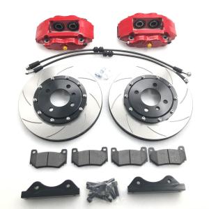 China 330x24 4 Pot Brake Kit CP7600 For Honda EG6 Front Wheel Caliper factory