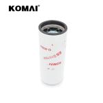 4016657 P550775 P552224 4920071 LF9050 3101870 For Cummins Engine Lube Oil