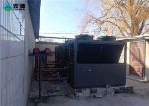 China Waterproof Cold Climate Air Source Heat Pump For Hotel And Apartment factory