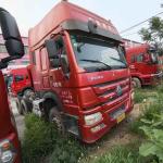 Used Truck Tractor Units Sinotruk Howo Tractor Truck Engine WD615.47 Fuel Type