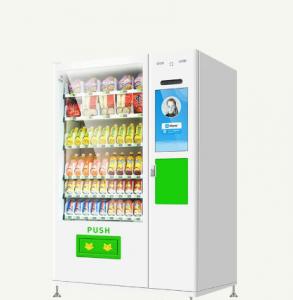 China Wifi Coin Operated Vending Machine Automatic Juicer Orange Machine on sale