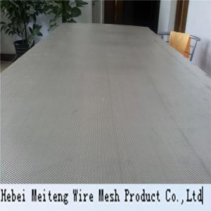 China (Factory price) Aluminum Expanded Plate Mesh factory