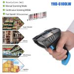 1D Inventory Wireless Barcode Scanner For Warehouse Library Supermarket