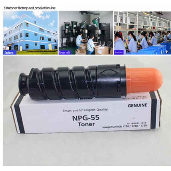 Canon GPR 39 Black Genuine Toner Cartridge NPG - 55 Printer Print paper office